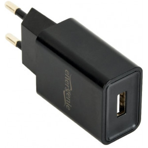 ENERGENIE EG-UC2A-03 Energenie univerzální USB nabíječka 2.1A, černá