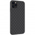 Nillkin Synthetic Fiber Ochranný Zadní Kryt pro iPhone 11 Pro Plaid Black