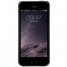 Nillkin Super Frosted Zadní Kryt Black pro iPhone 5 / 5s / SE