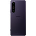 Sony Xperia 1 III 12GB/512GB Frosted Purple