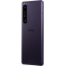 Sony Xperia 1 III 12GB/512GB Frosted Purple