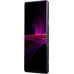 Sony Xperia 1 III 12GB/512GB Frosted Purple