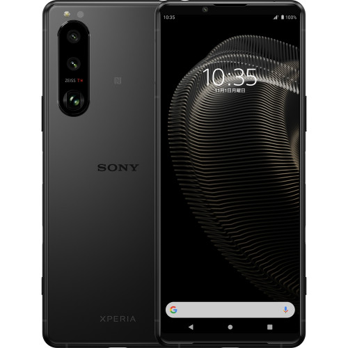 Sony Xperia 5 III 8GB/256GB Dual SIM Black