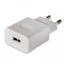 Huawei USB Cestovní nabíječka White Fast Charge (Bulk)