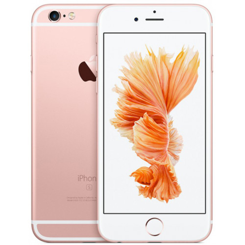 Apple iPhone 6S Plus 64GB Rose Gold | iMobily.eu