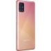 Samsung Galaxy A51 A515F 4GB/128GB Dual SIM Prism Crush Pink