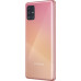 Samsung Galaxy A51 A515F 4GB/128GB Dual SIM Prism Crush Pink