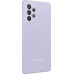 Samsung Galaxy A52s 5G A528B 8GB/256GB Awesome Violet