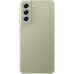Samsung Galaxy S21 FE 5G G990B 8GB/256GB Dual SIM Olive