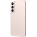 Samsung Galaxy S22 S901B 8GB/128GB Dual SIM Pink Gold