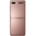 Samsung Galaxy Z Flip 5G F707B 8GB/256GB Dual SIM Mystic Bronze
