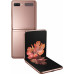 Samsung Galaxy Z Flip 5G F707B 8GB/256GB Dual SIM Mystic Bronze