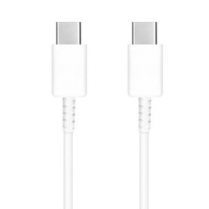 USB datový kabel Samsung s USB-C konektormi bílý