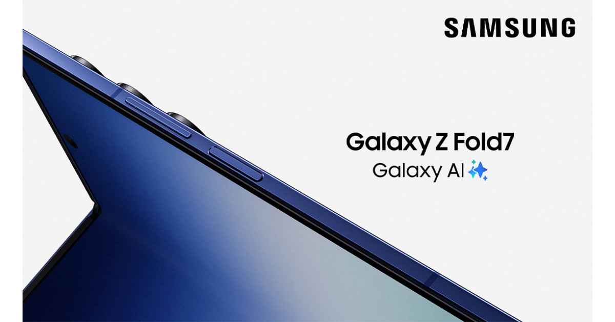 Samsung Galaxy Z Fold7