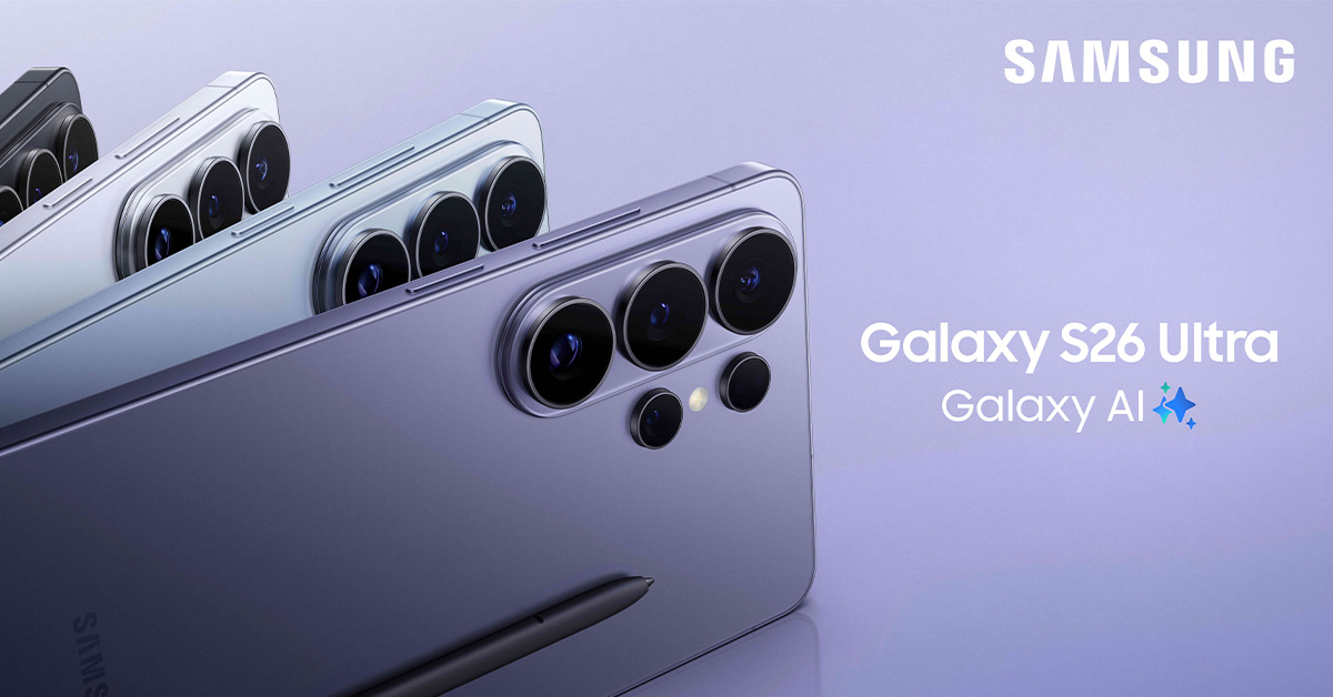 Samsung Galaxy S26 series