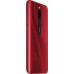 Xiaomi Redmi 8 4GB/64GB Ruby Red