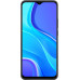 Xiaomi Redmi 9 4GB/64GB Dual SIM Carbon Grey