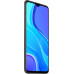 Xiaomi Redmi 9 4GB/64GB Dual SIM Carbon Grey