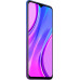 Xiaomi Redmi 9 4GB/64GB Dual SIM Sunset Purple