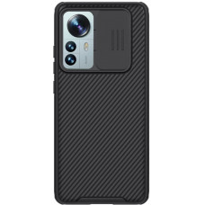 Nillkin CamShield Pro Zadní Kryt pro Xiaomi 12 Pro Black