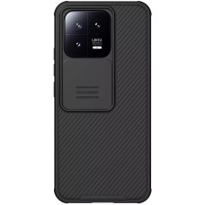 Nillkin CamShield PRO Zadní Kryt pro Xiaomi 13 Black