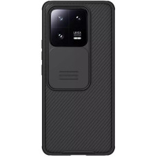 Nillkin CamShield PRO Zadní Kryt pro Xiaomi 13 Pro Black