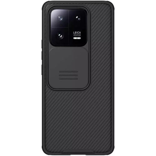 Nillkin CamShield PRO Zadní Kryt pro Xiaomi 13 Pro Black