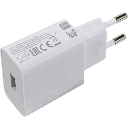 Xiaomi MDY-09-EW USB Cestovní Nabíječka White (Bulk) Xiaomi MDY-09-EW USB Cestovní Nabíječka White (Bulk)