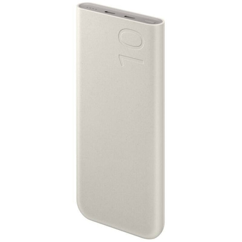 Samsung FastCharge PowerBanka 2x USB-C 25W 10000mAh Beige