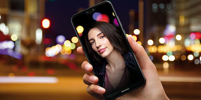 Huawei P20 Lite